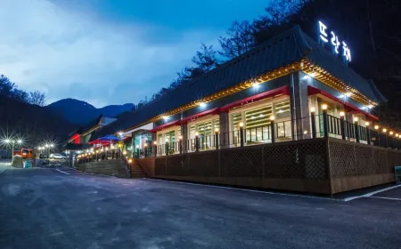 Sunchang Gangcheonsan Camping Resort Pension