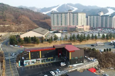 原州Oakville旅館