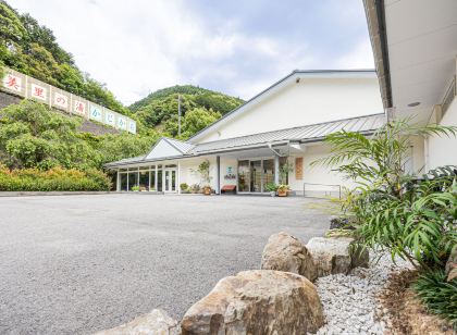 美里の湯 かじか荘