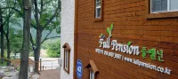 Full Pension