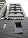 HOTEL LiVEMAX Kasai Ekimae Hôtels à : Edogawa