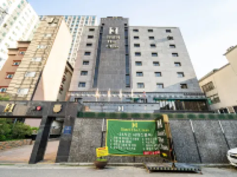 Hotel the Class Hotels in Icheon