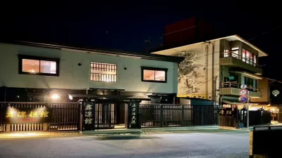 Hotel Oarai  Marinekan