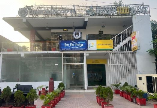 호텔 블루 캐슬 인터내셔널 원