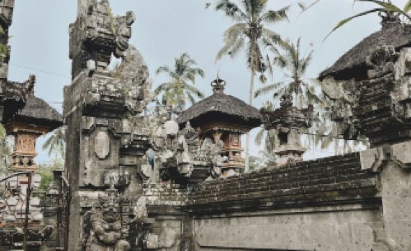 4. 디카라엉 에코 ..