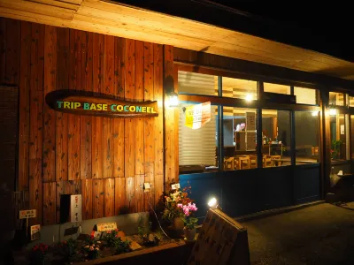Trip Base Coconeel Hotels in der Nähe von Akiyoshidai Cave