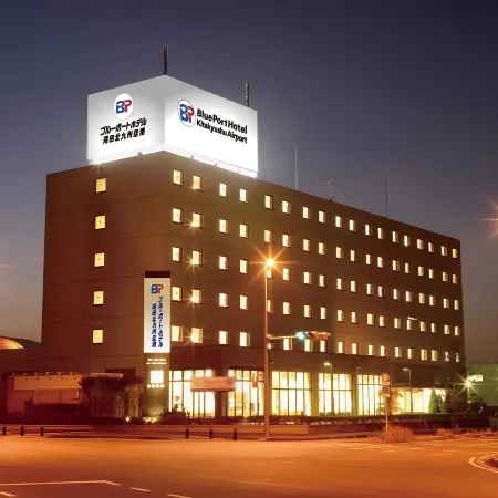 Blue Port Hotel Kitakyushu Airport
