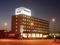 Blue Port Hotel Kitakyushu Airport Hotels in Yukuhashi