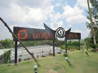 Hor Nok Hook Ta to Resort Hotels in Wang Nam Khiao
