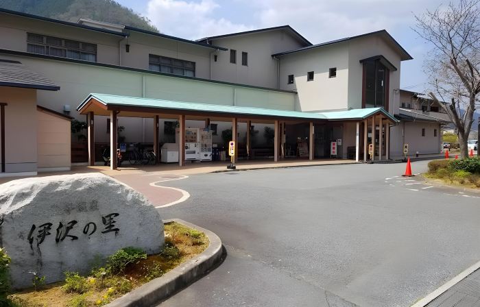 Isawa No Sato