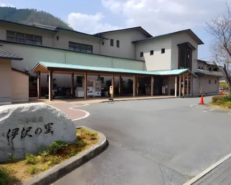 Isawa No Sato Hotels in Shiso