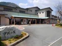 Isawa No Sato Hotels in Sayo