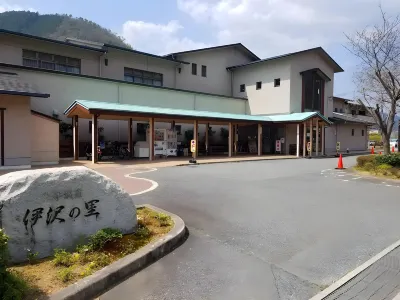 Isawa No Sato Hotel in zona JR Mikazuki station