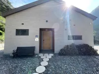 Pyeongchang Hu Stay Hotels in 