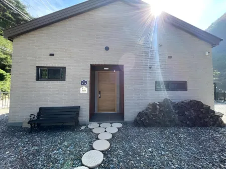 Pyeongchang Hu Stay Отели рядом с достопримечательностью «Korea Botanic Garden»