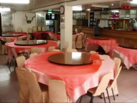 南投清境民生果園山莊 南投酒店