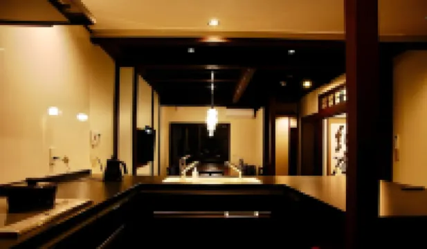 รีสโตริง แิน คานาซาวะ ไคเซ็น