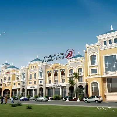 Al Rahden Hotel Hotels near Riyadh