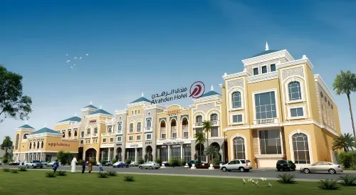 Al Rahden Hotel Hotels in Al Janadiriyah