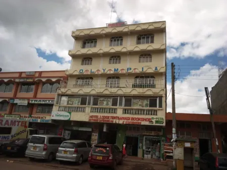 Olympia Hotel Отели в г. Найяеруру