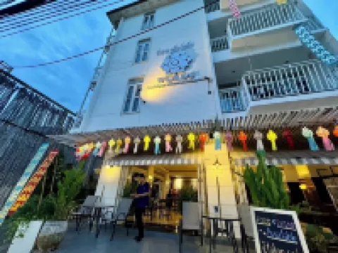 วัวลาย บูทีค โฮเท็ล (WUA LAI Boutique Hotel - Chiang Mai)