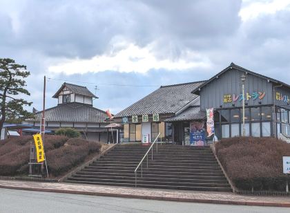 SUPER HOTEL Premier Aso Kumamoto Airport