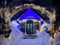 Pension Arma Hotels in Katashina