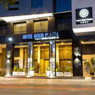 Nour Plazza Fes Hotel Exterior
