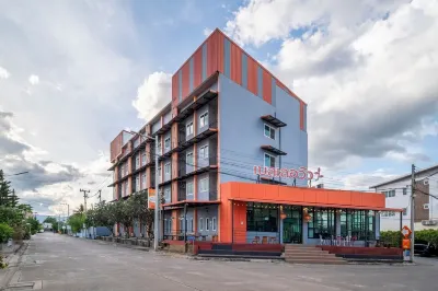 貝爾維爾酒店 鄰近Homepro Phetchabun Branch的酒店