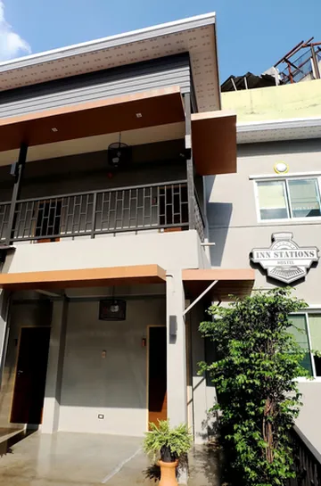 รูปภาพของอินน์ สเตชั่น โฮสเทล