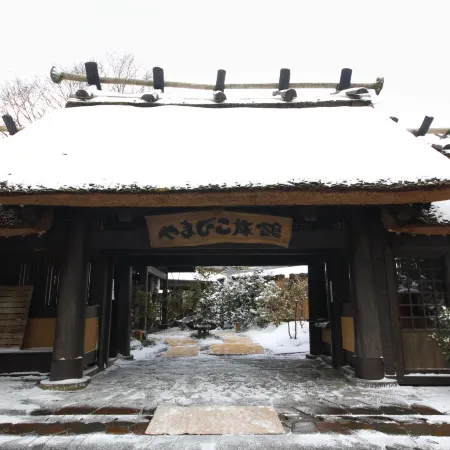 Yamabiko Ryokan