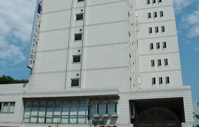 セントラルホテル取手