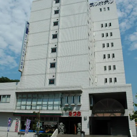 Central Hotel Toride Hotel di Toride
