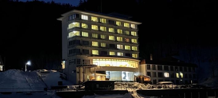 Shikaribetsu Lakeside Onsen Hotel Fusui Hotels in Kato District