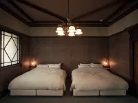 Akagi Shuku Seiho Sanso Seiho Hotels in Maebashi