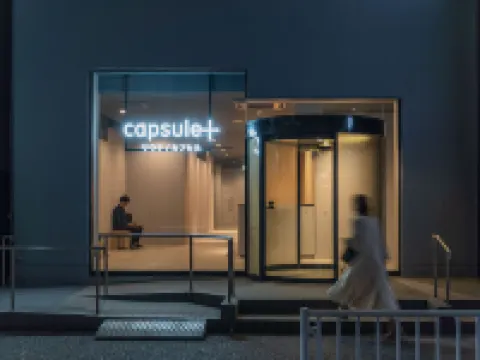 Capsule Plus Yokohama Sauna & Capsule Hoteles en Yokohama