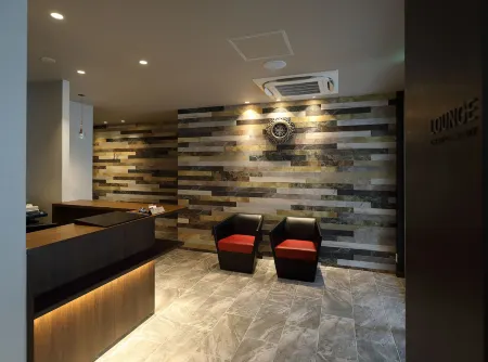 Hotel Promote Hiroshima