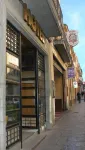 Hotel Amefa