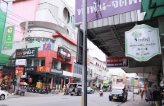 芭堤雅特雷貝爾服務式公寓