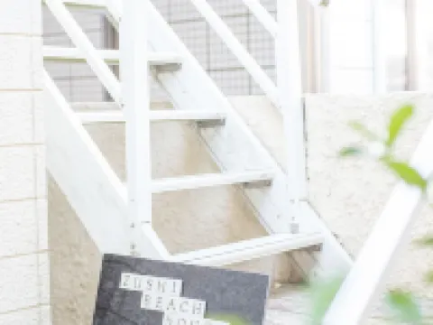 貸別荘Zushi Beach House, Vacation House, Hotel 逗子のホテル