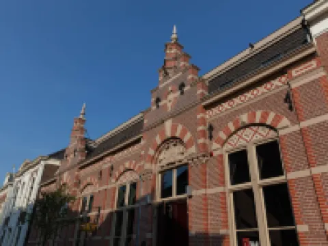 ブティックホテル スターツ ハーレムのホテル