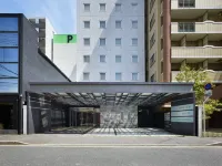 Hotel Park Side Hiroshima Peace Park Hotel a Hiroshima