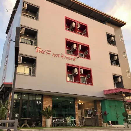 Four P Residence Отели рядом с достопримечательностью «Гора Као Тха Пхет»