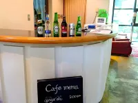 Showa No Mori Forest Lodge - bar