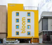 Bloom Hotel - HSR Club