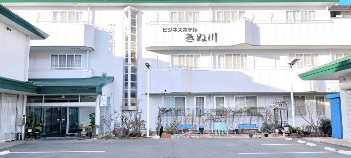 Kinugawa Onsen Hotel Hotel a Fuefuki