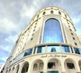 Maysan Rehab Al Mysk Hotel Hotels in Medina