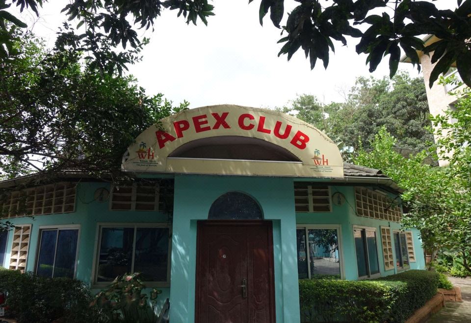 우숨 호텔 객실