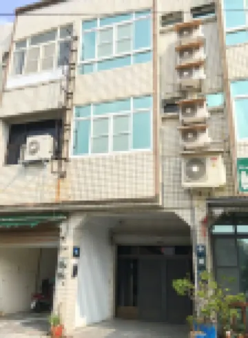 Reui Heng Homestay