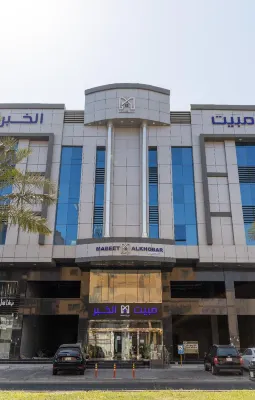 Mabeet Al-Khobar Hotels in Al Khobar